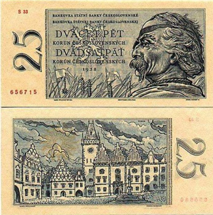 Bankovka 25 Kč z let 1958 - 1971. Autorem byl malíř Karel Svolinský.