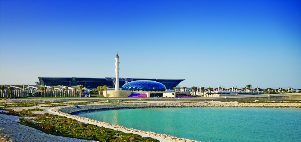 Nejlepším letištěm světa je Hamad v Kataru.