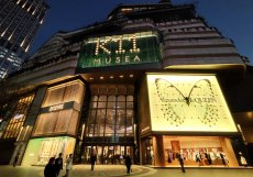 3. Tsim Sha Tsui v Hong Kong (15 219 eur za metr čtvereční)
