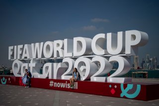 Logo mistrovství světa ve fotbale v katarském Dauhá